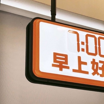 怒江FurryQQ群介绍